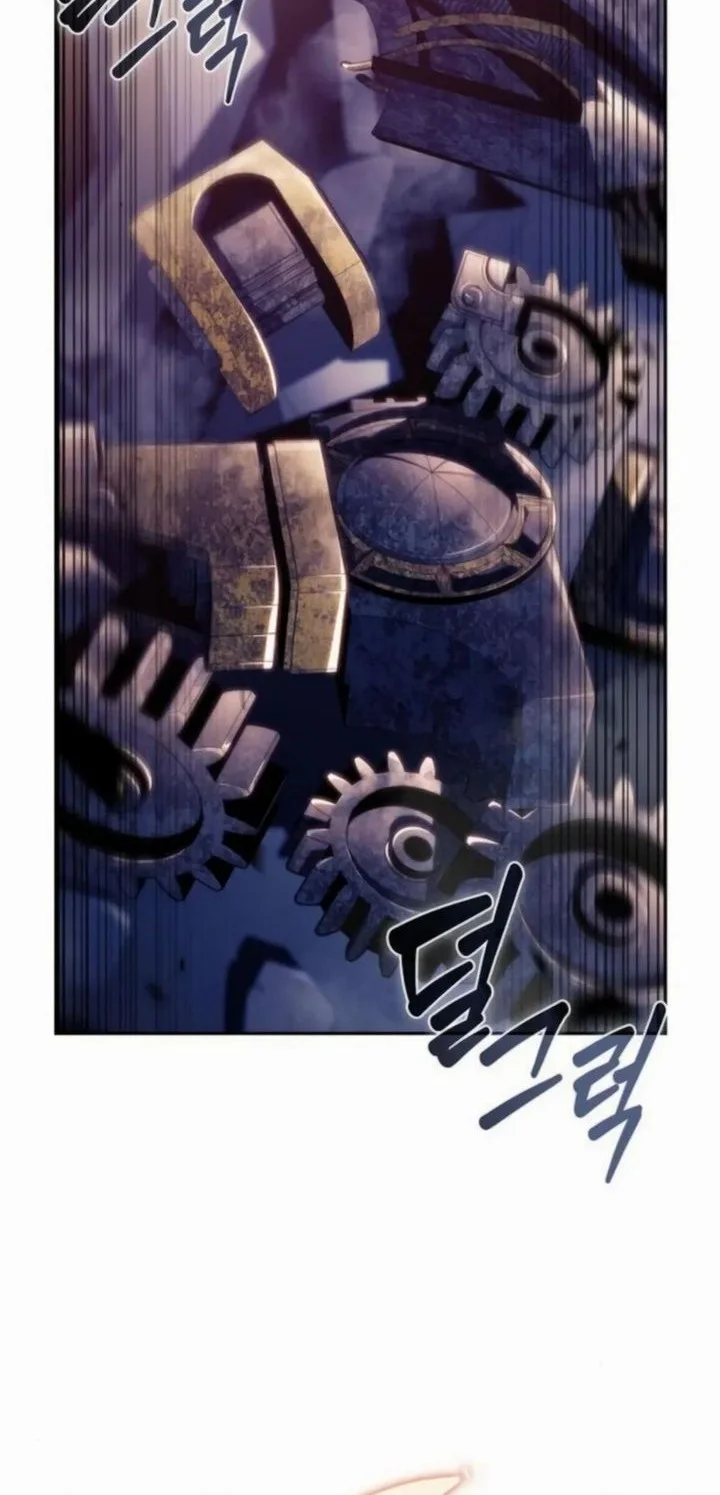 The Demon Slayer’s Restaurant Chapter 26 fixed Gambar 32